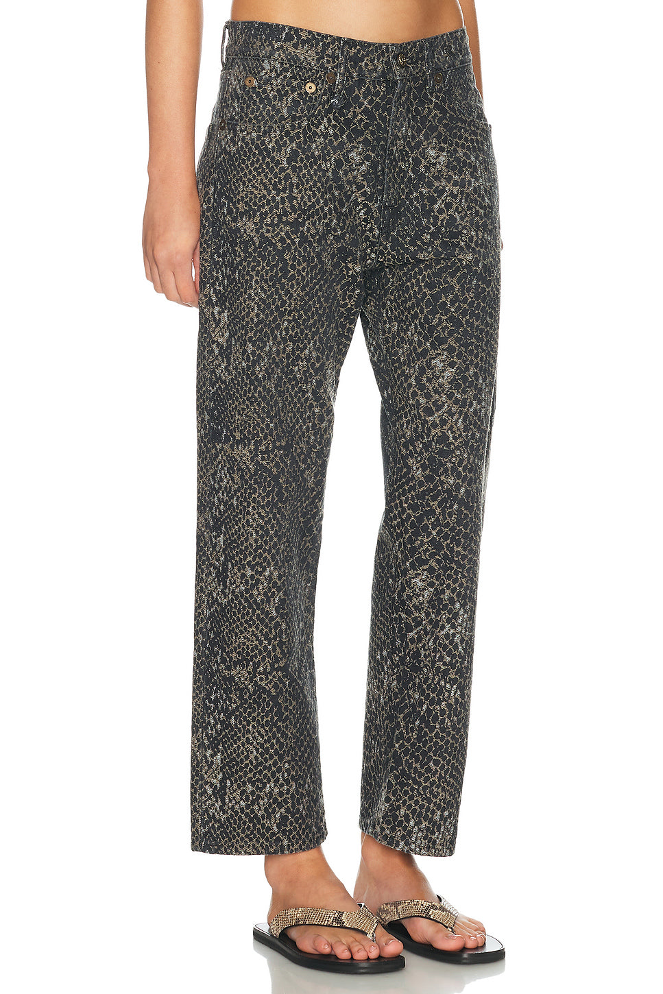 BF Straight Leg Pant