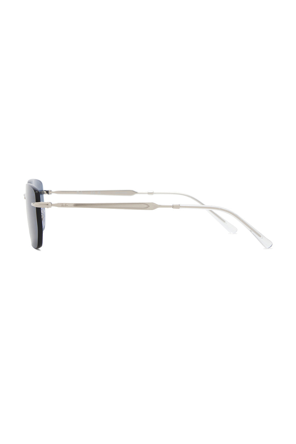 Rectangular Rimless Sunglasses