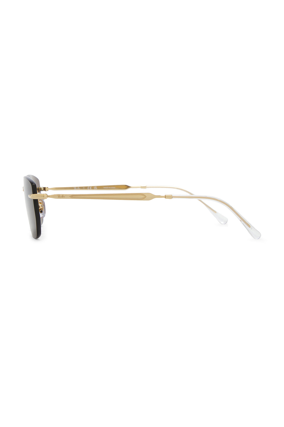 Rectangular Rimless Sunglasses