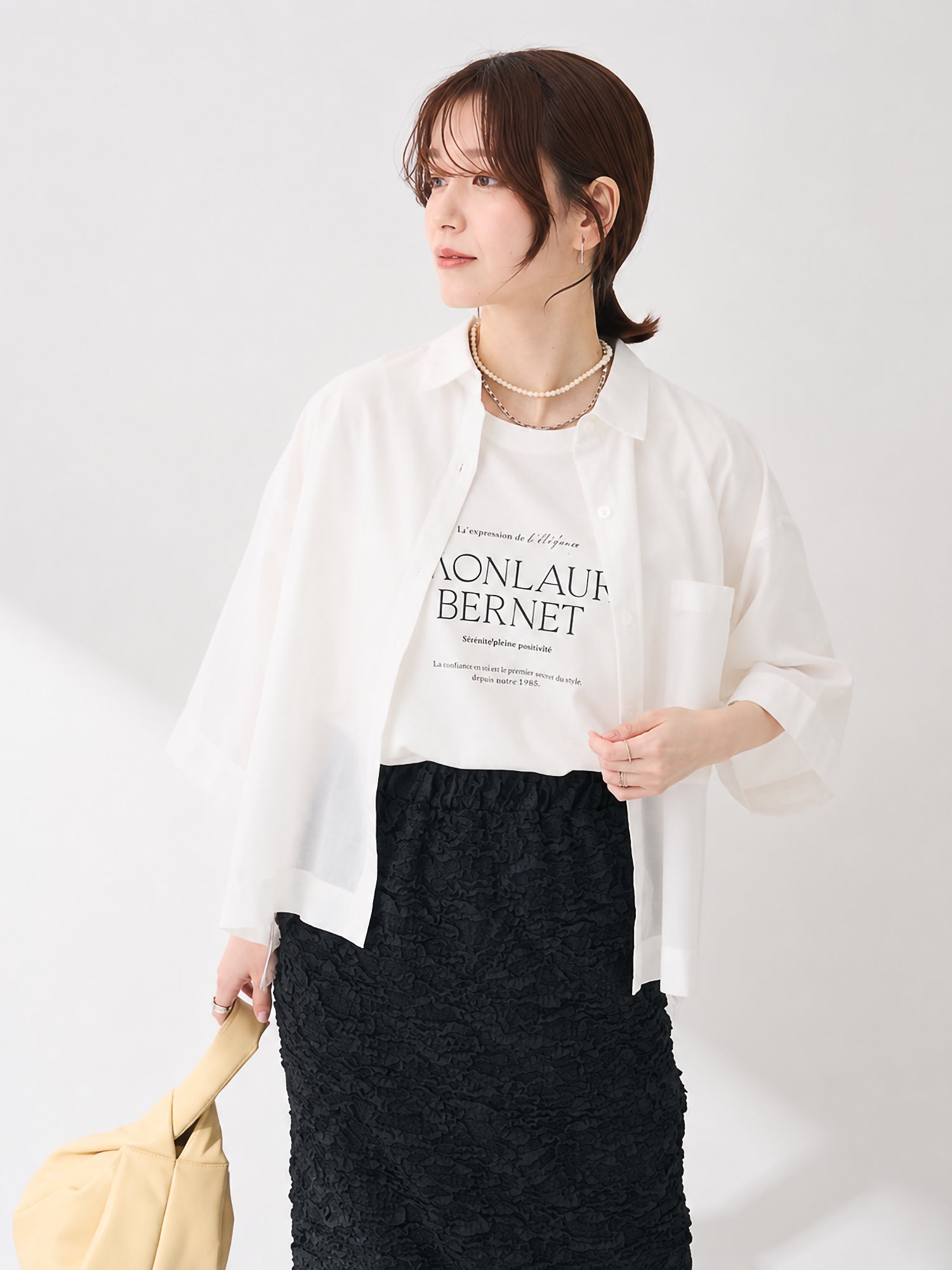 Rizuka Oversized Shirt
