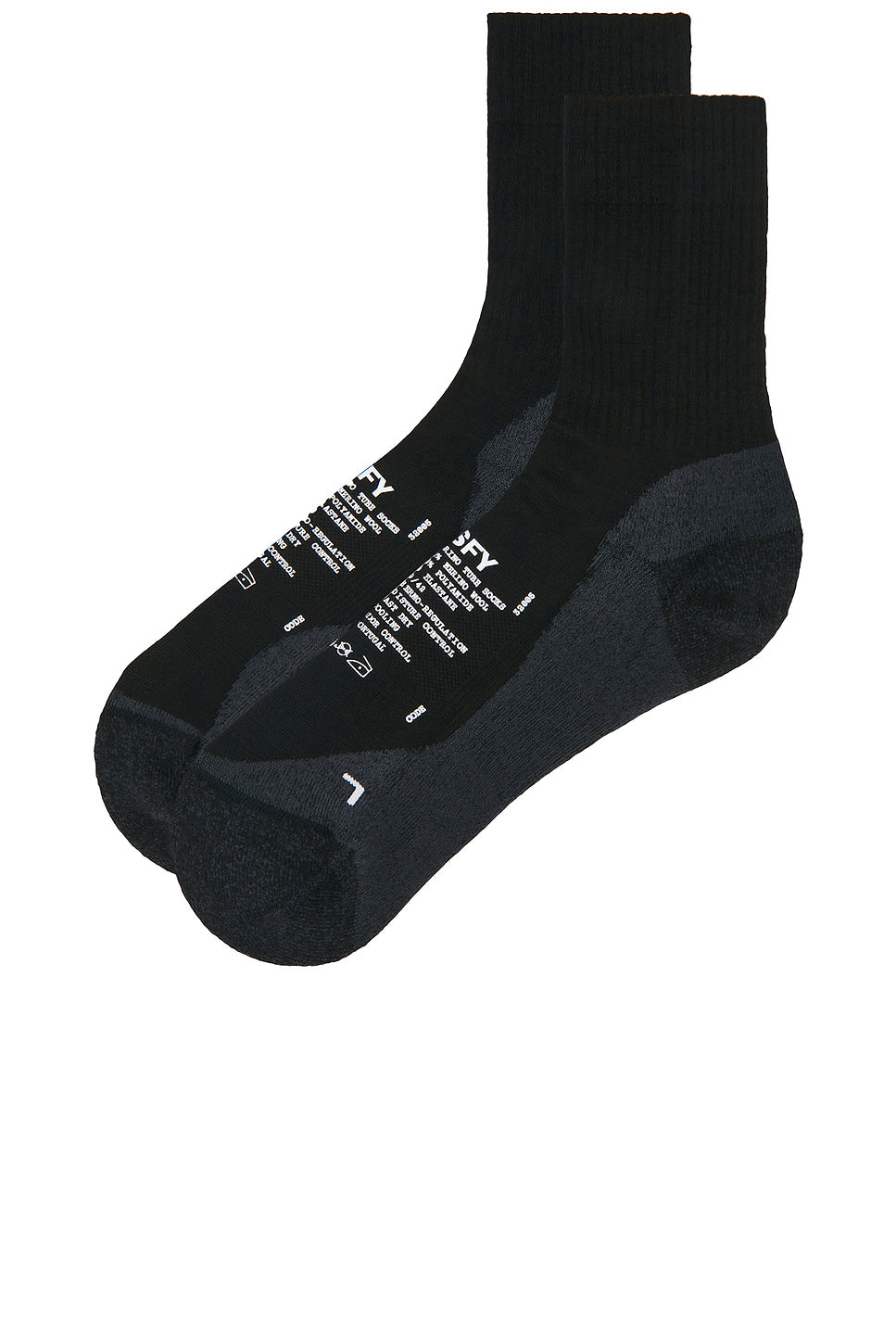 Merino Nylon Tube Socks