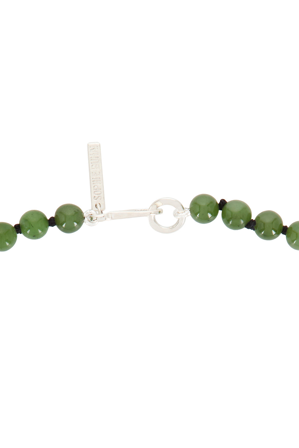 Tiny Boule Collar Necklace