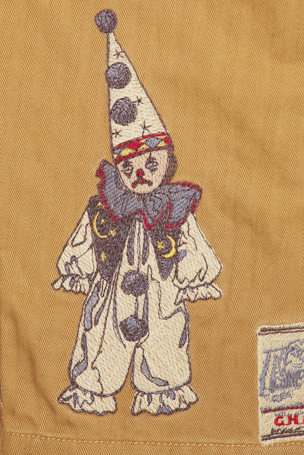 Circus Pant