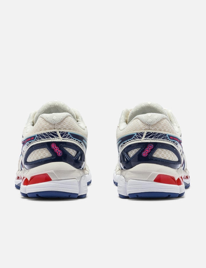 Gel-Kayano 20