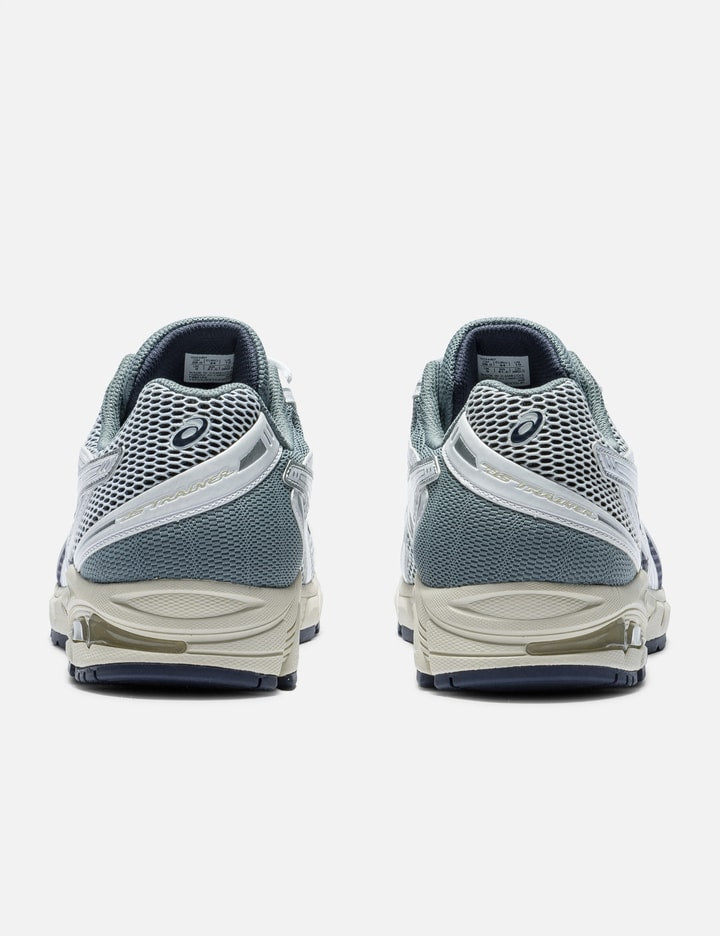 GEL-DS Trainer 14