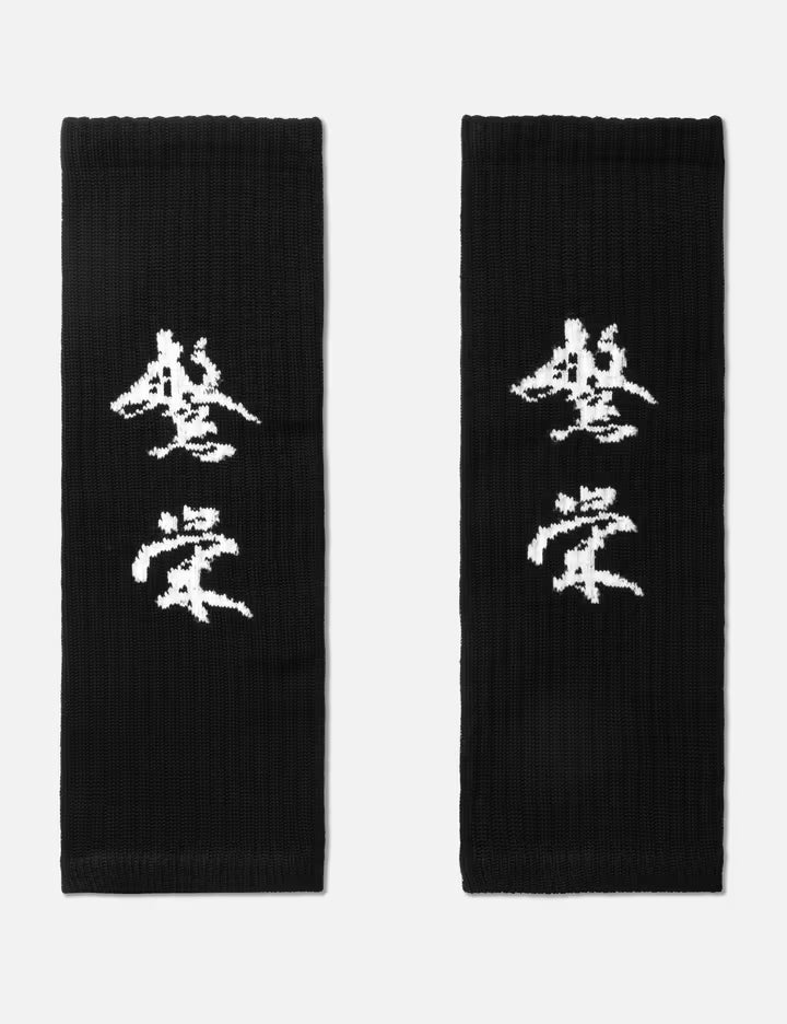 Long Arm Warmer