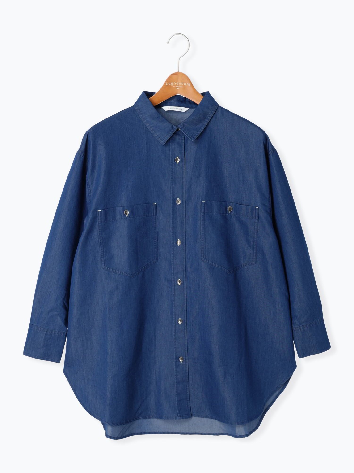 Suinari Denim Shirt