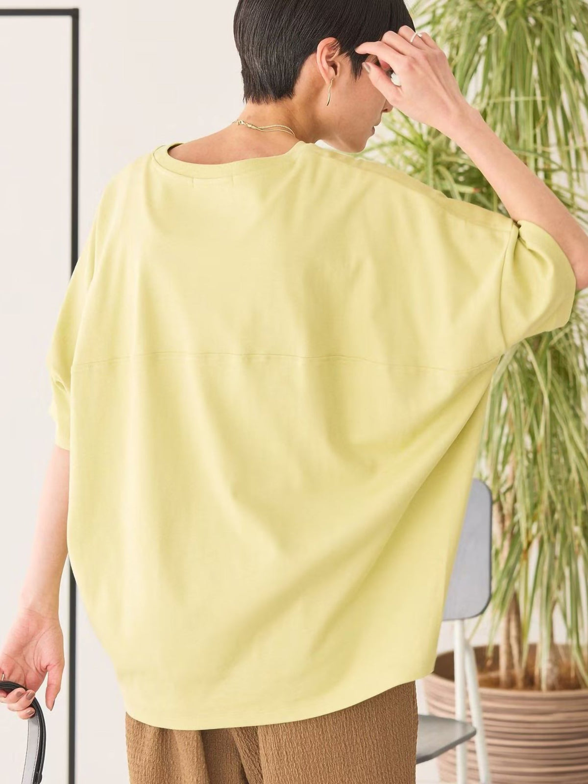 Tachibana Tee