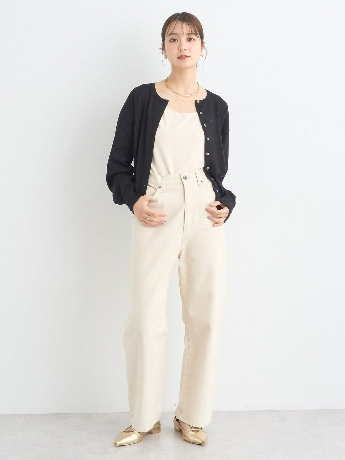 Tsutsuji Uv Knit Cardigan