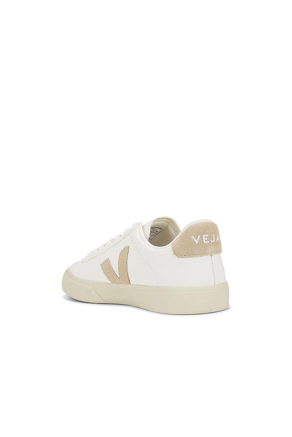 Campo Sneakers