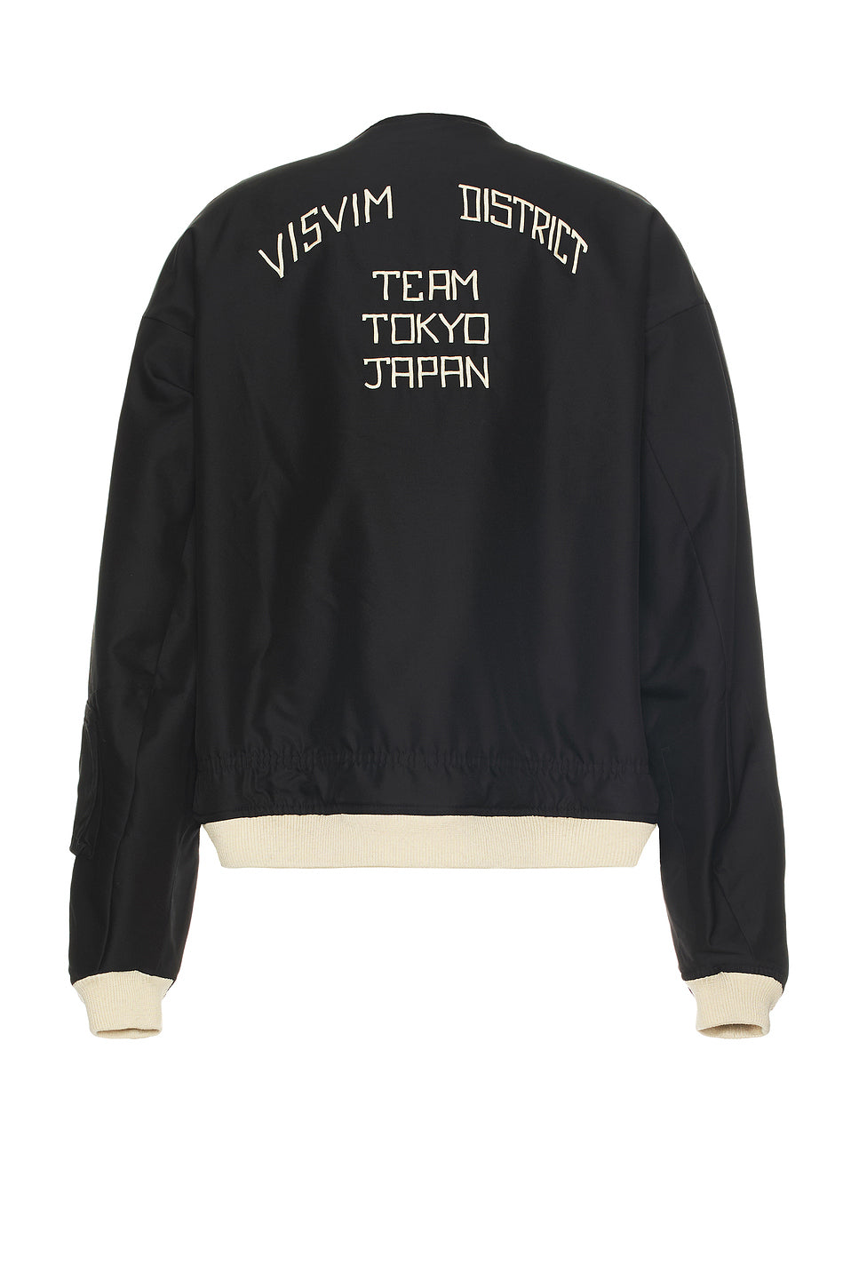 Souvenir Mawata Jacket