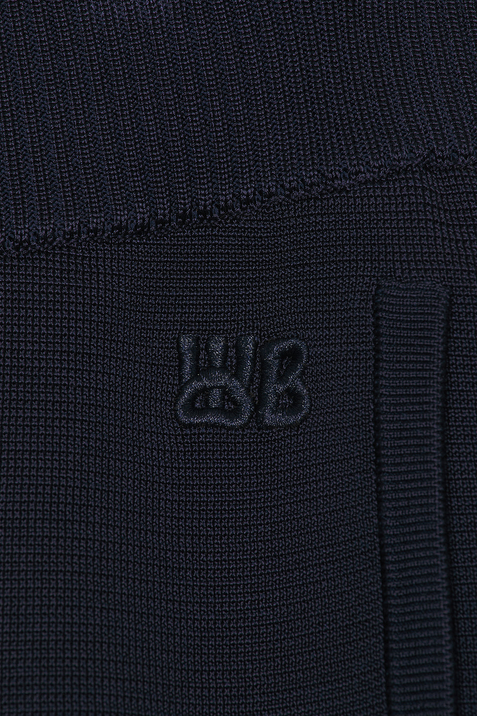 Tide Track Pant