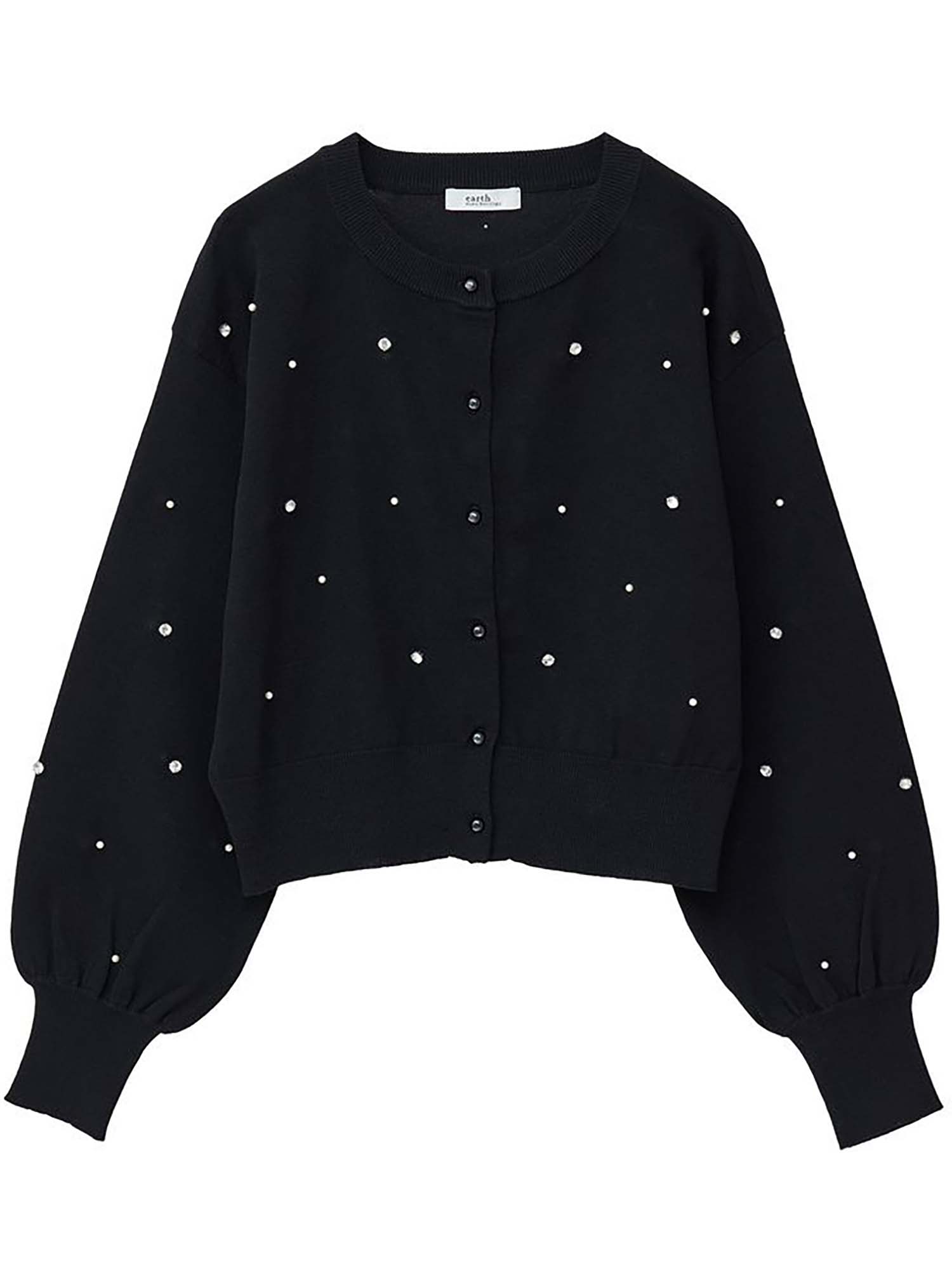 Tsugumi Pearl Cardigan