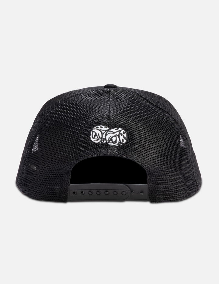 Ouroboros Patch Trucker Cap