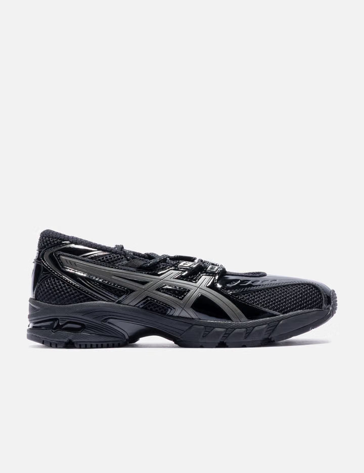 GEL-DS Trainer SP
