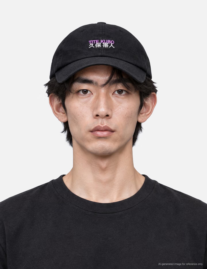 Hypebeast X Tite Kubo Graphic Ball Cap