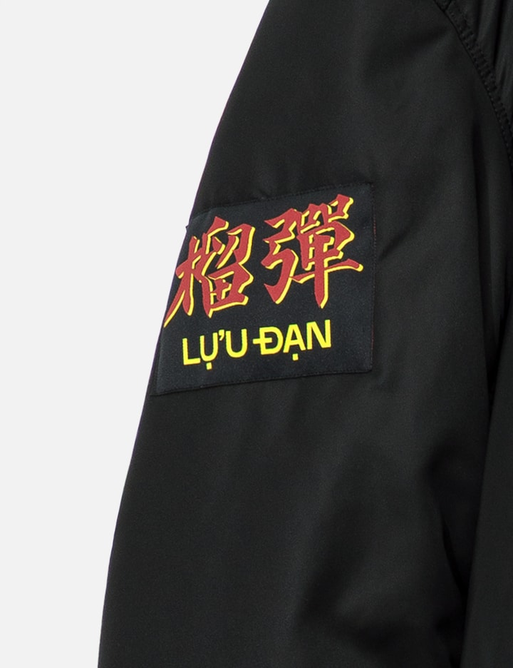 Patch Bomber