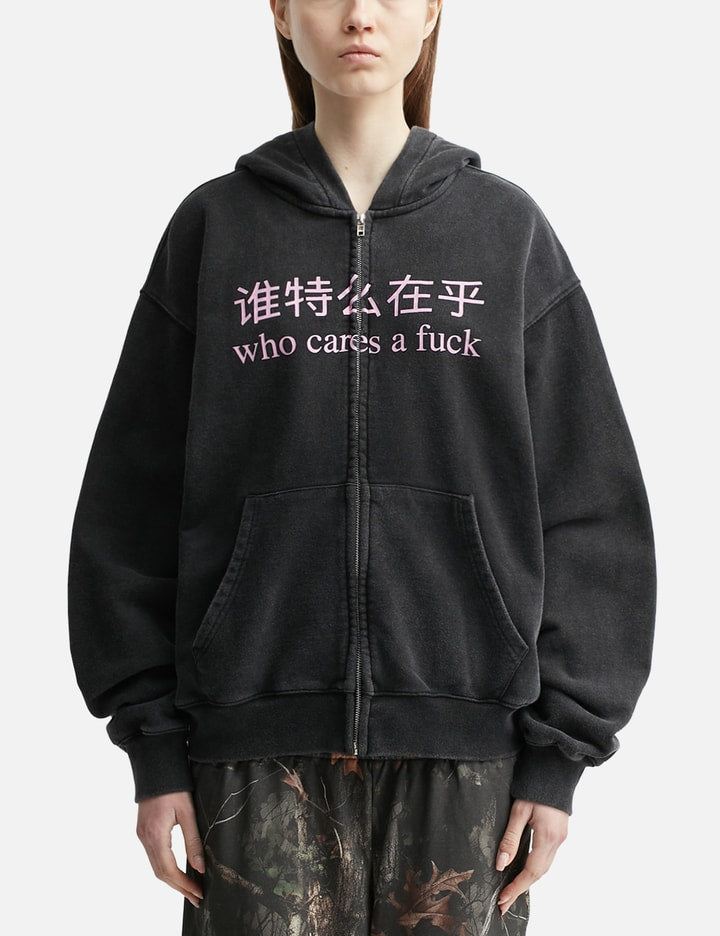 Who Cares A F Hoodie