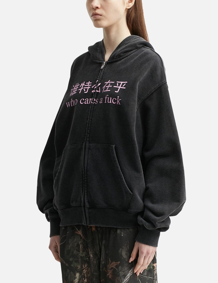 Who Cares A F Hoodie