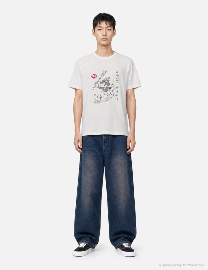 Joy Rat T-Shirt