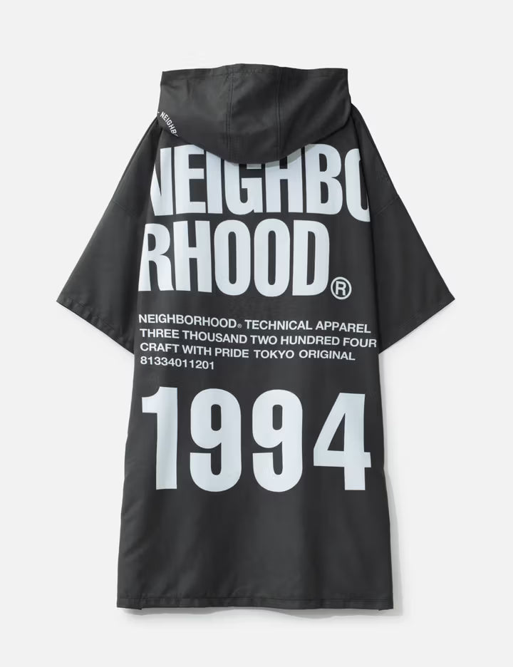 NH X Folbot Changing Room