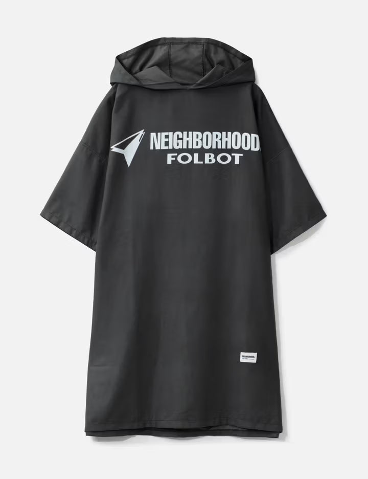 NH X Folbot Changing Room