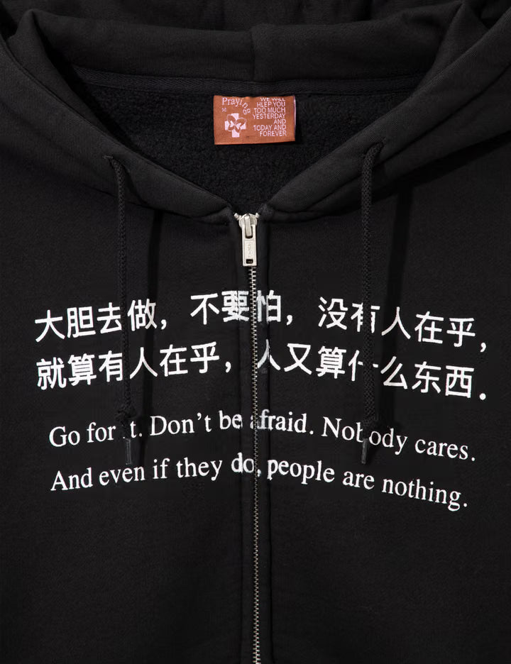 Nobody Cares Hoodie