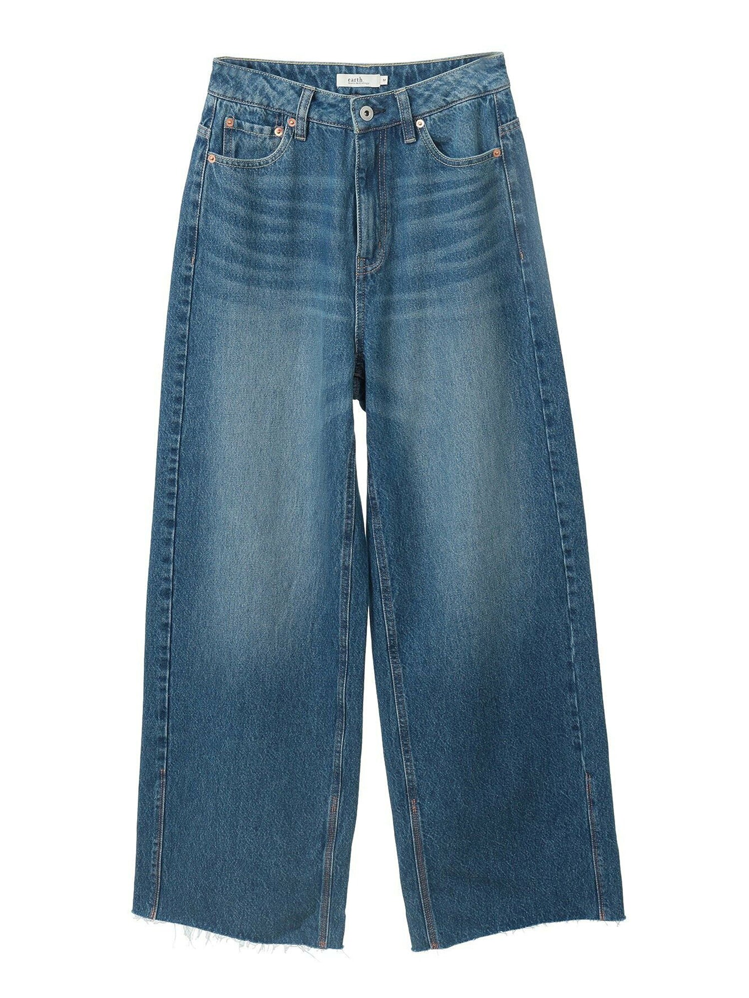Oniyuri Wide Leg Denim Pants