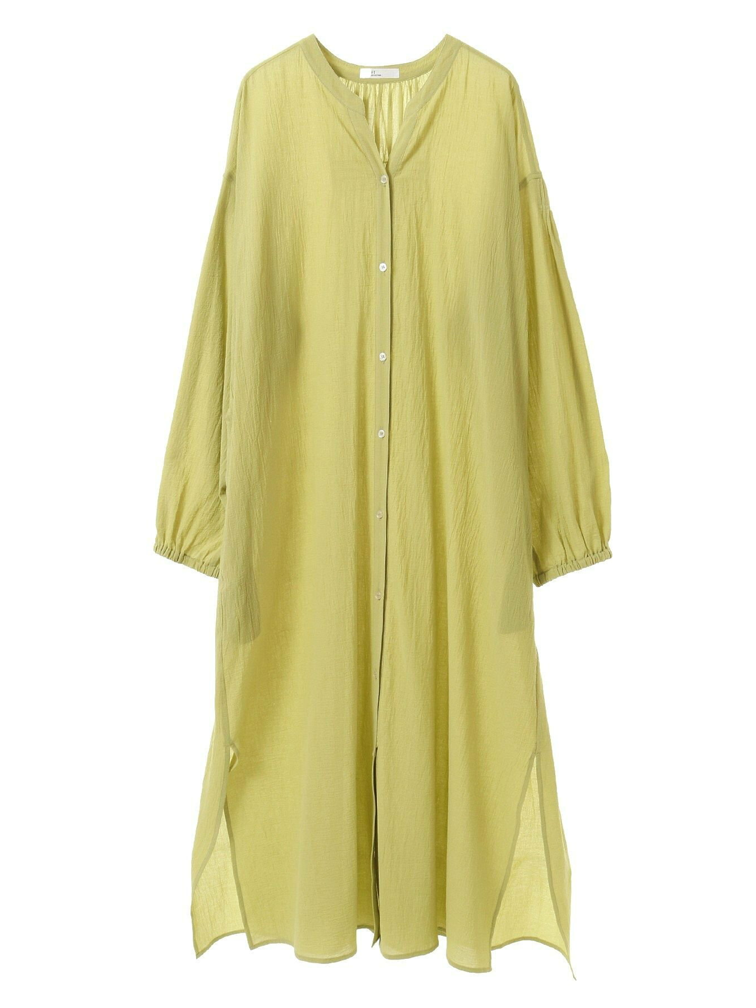 Keyaki Skipper Dress