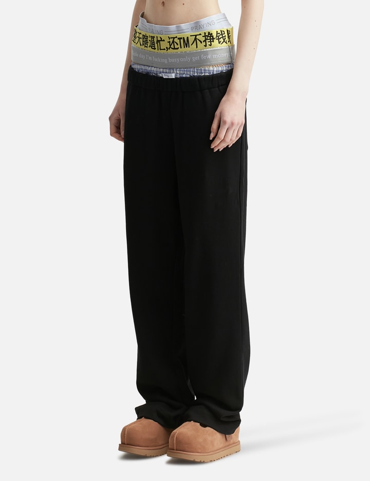 Busy Boxer Sweats