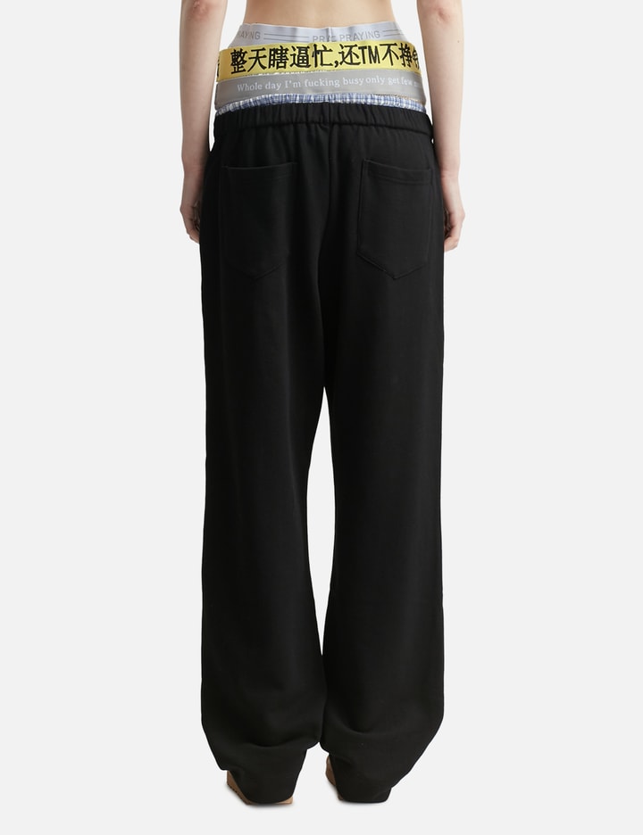 Busy Boxer Sweats