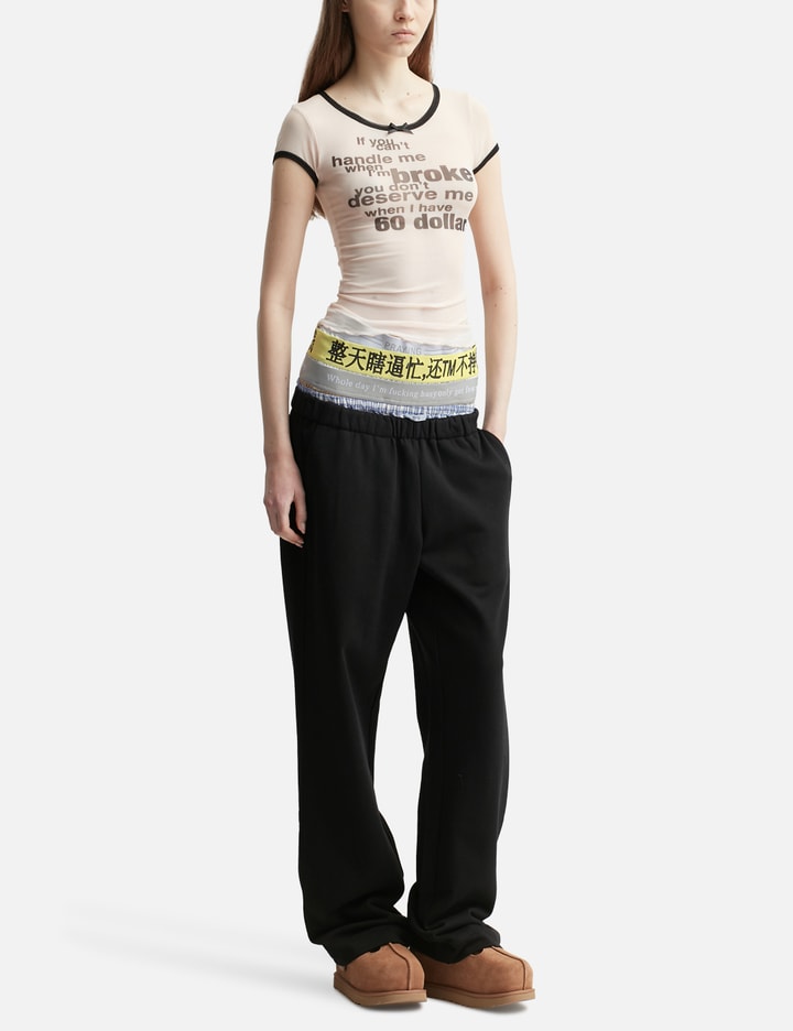 Busy Boxer Sweats