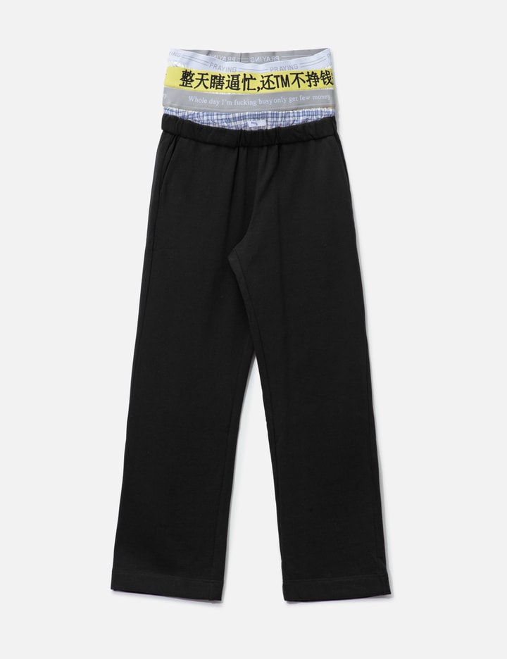 Busy Boxer Sweats