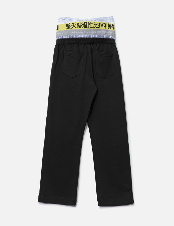 Busy Boxer Sweats