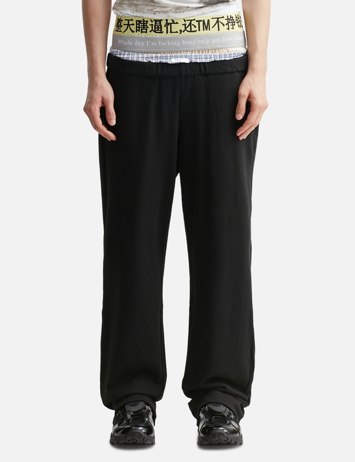 Busy Boxer Sweats