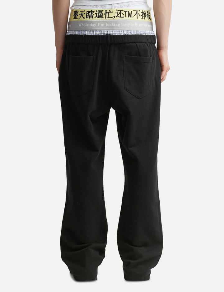 Busy Boxer Sweats