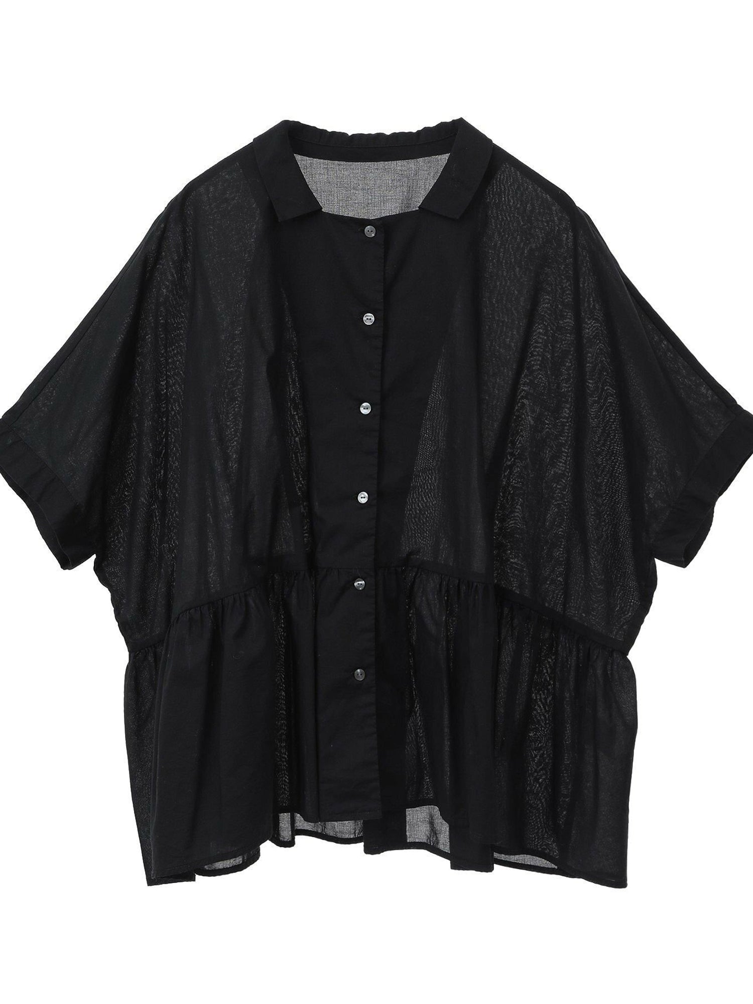 Mizuho Peplum Blouse
