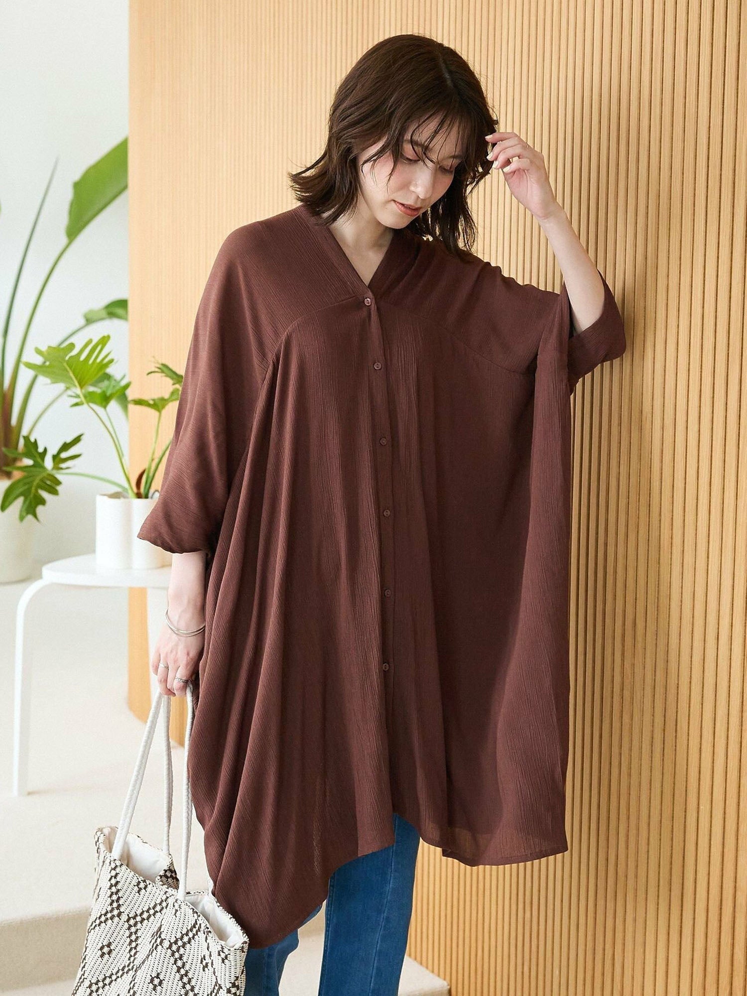 Atsushi Tunic