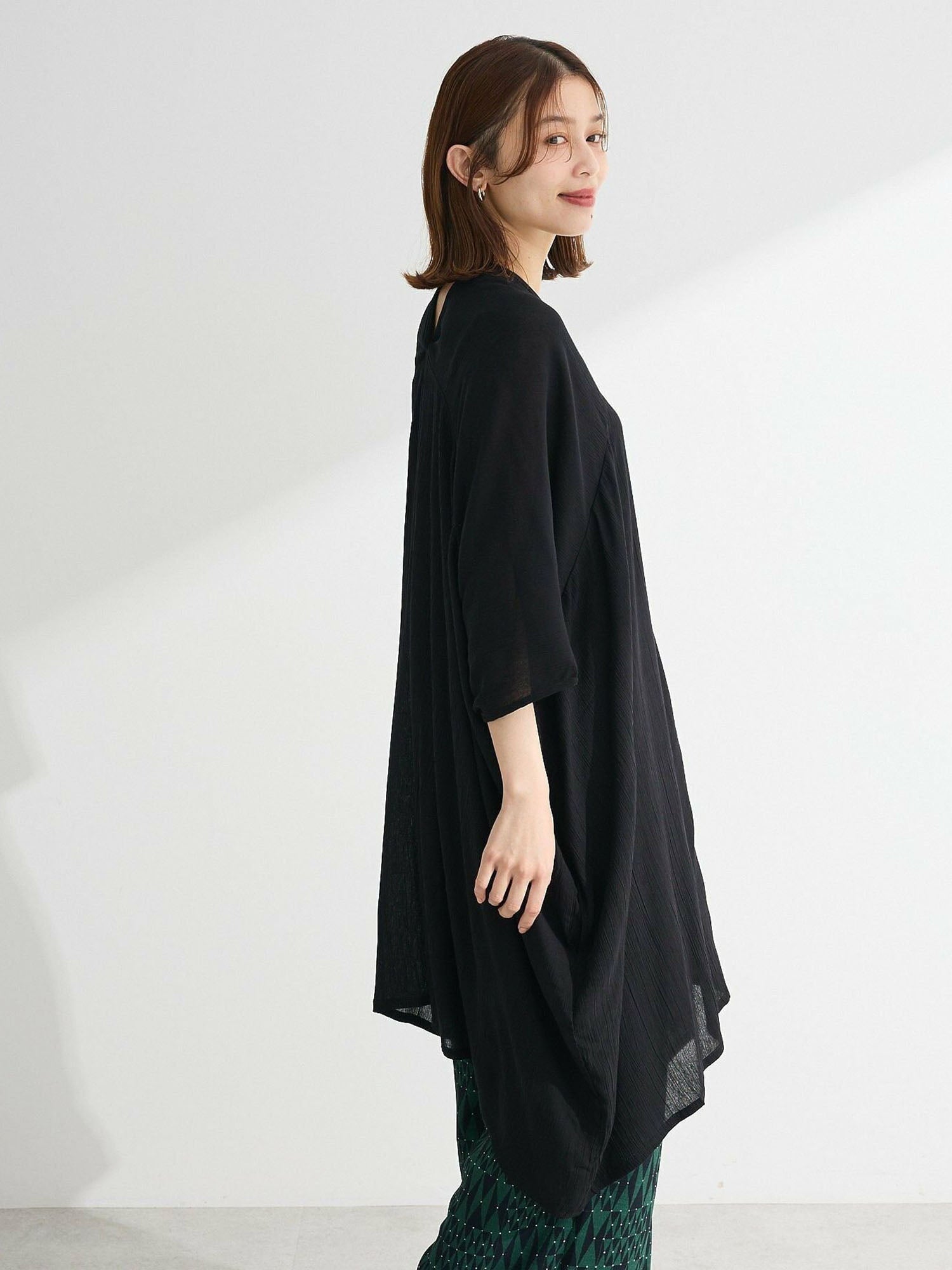 Atsushi Tunic