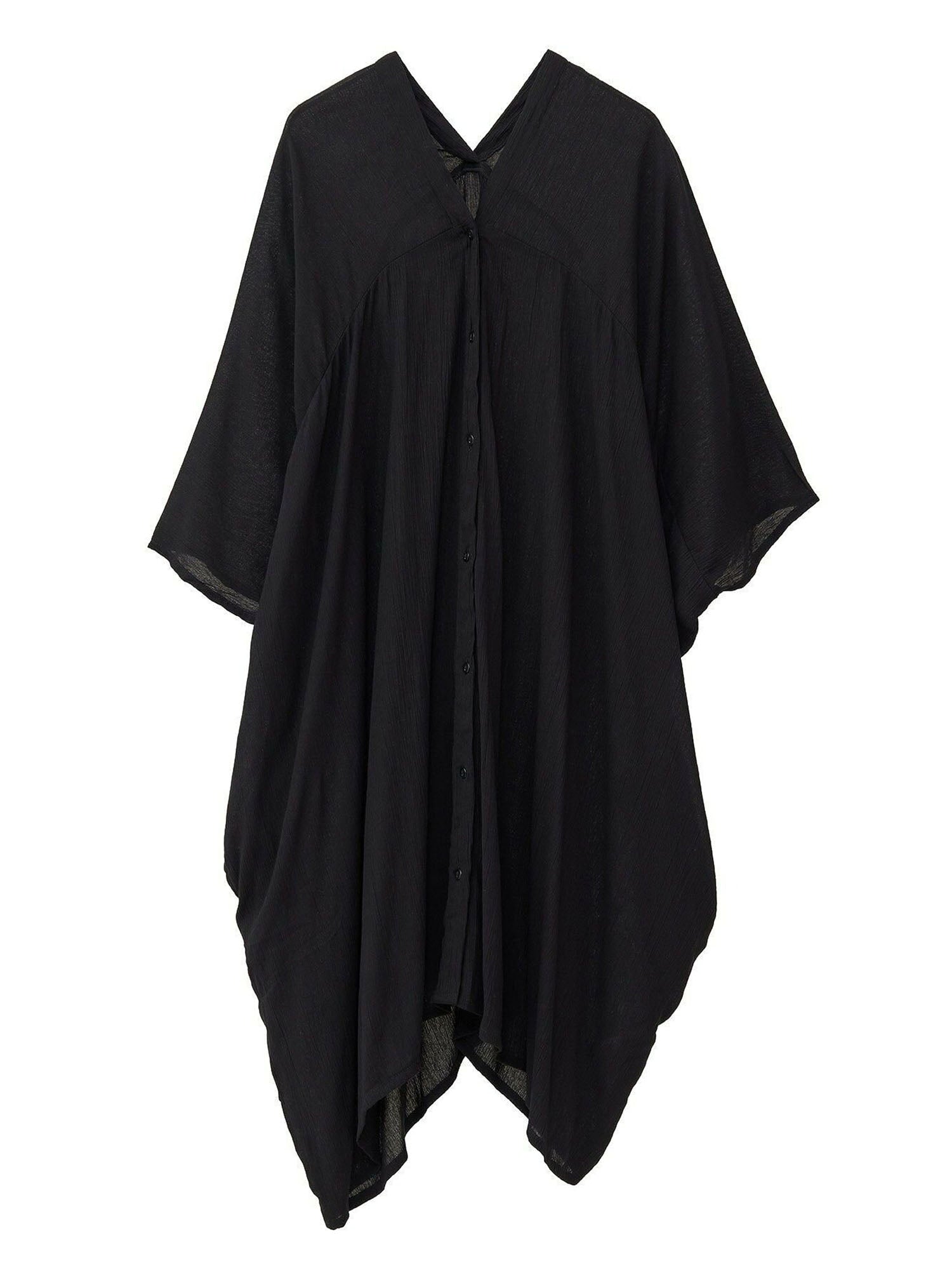 Atsushi Tunic