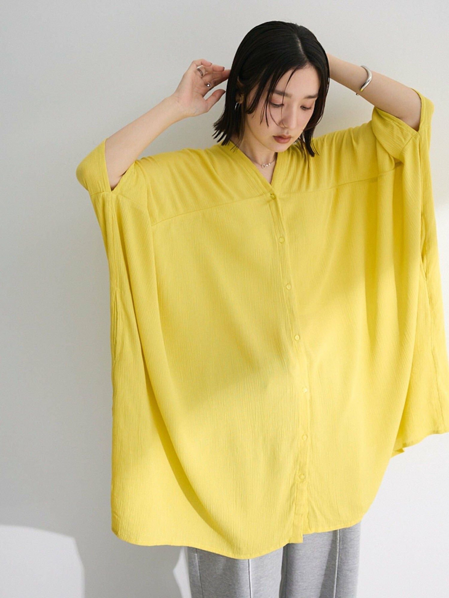 Atsushi Tunic