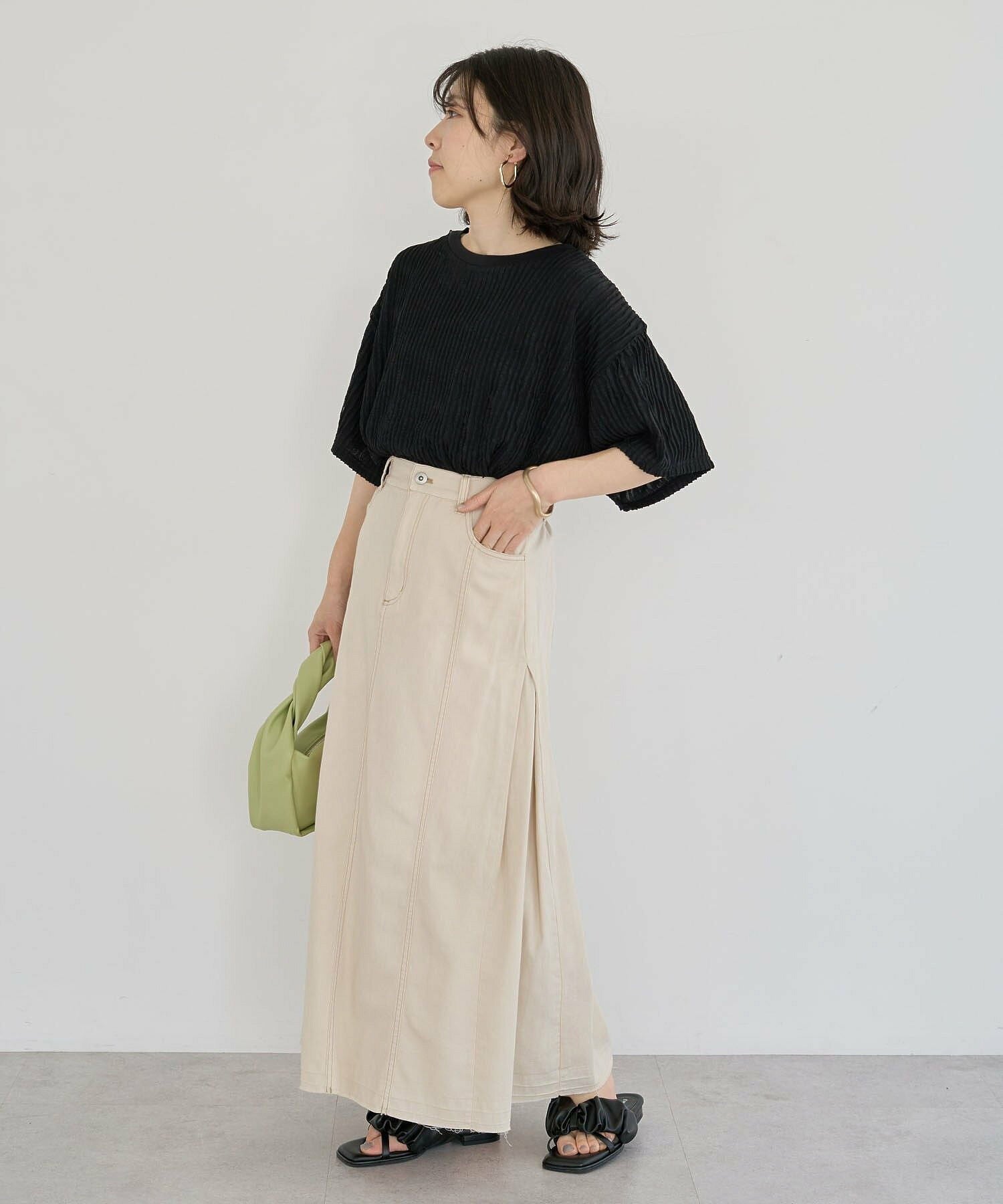 Airisu Side Tuck Denim Skirt
