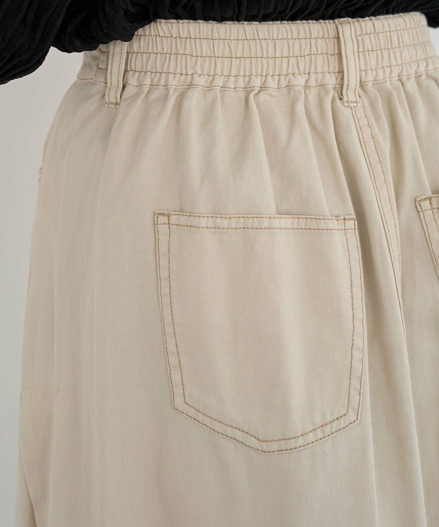 Airisu Side Tuck Denim Skirt