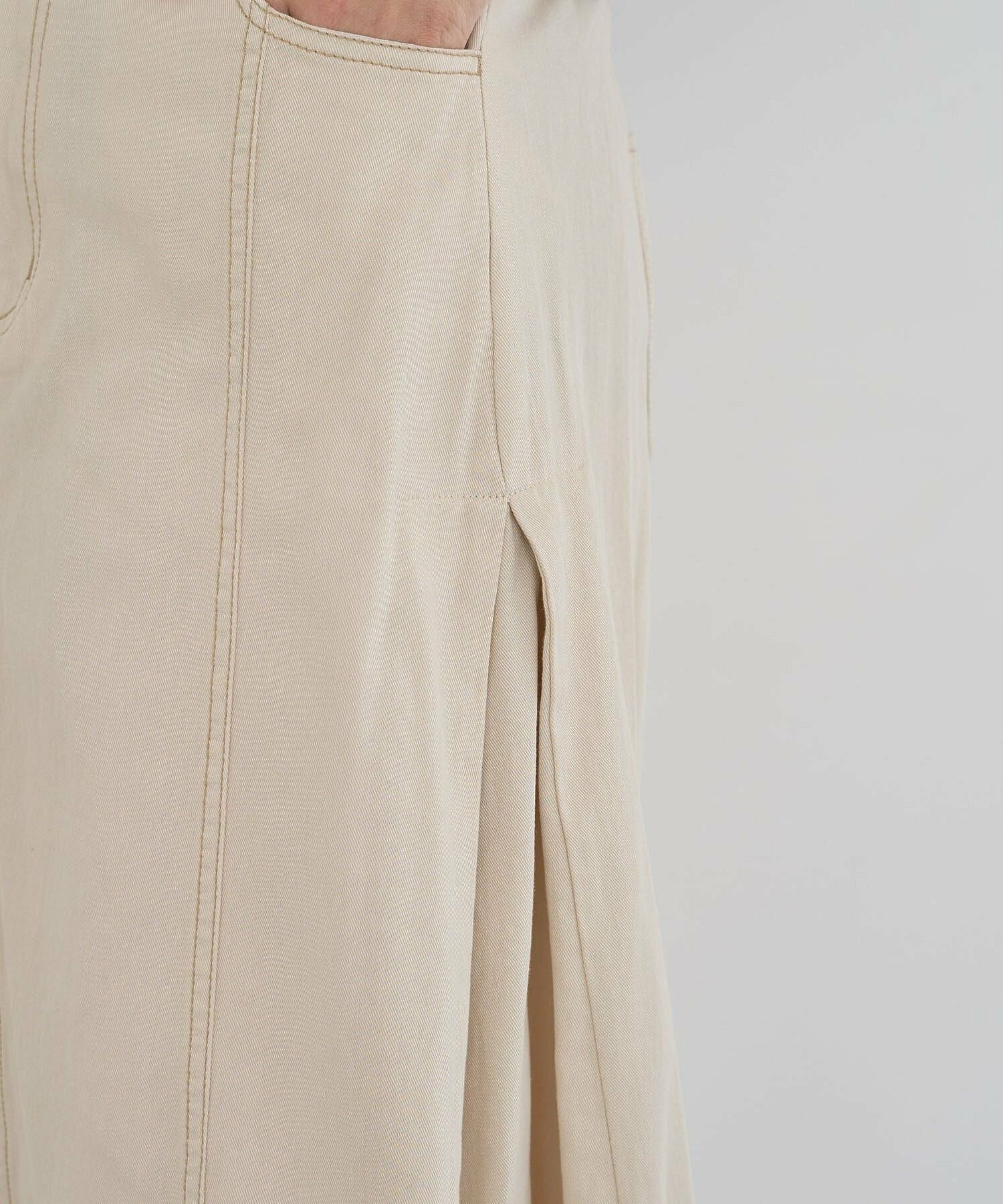 Airisu Side Tuck Denim Skirt