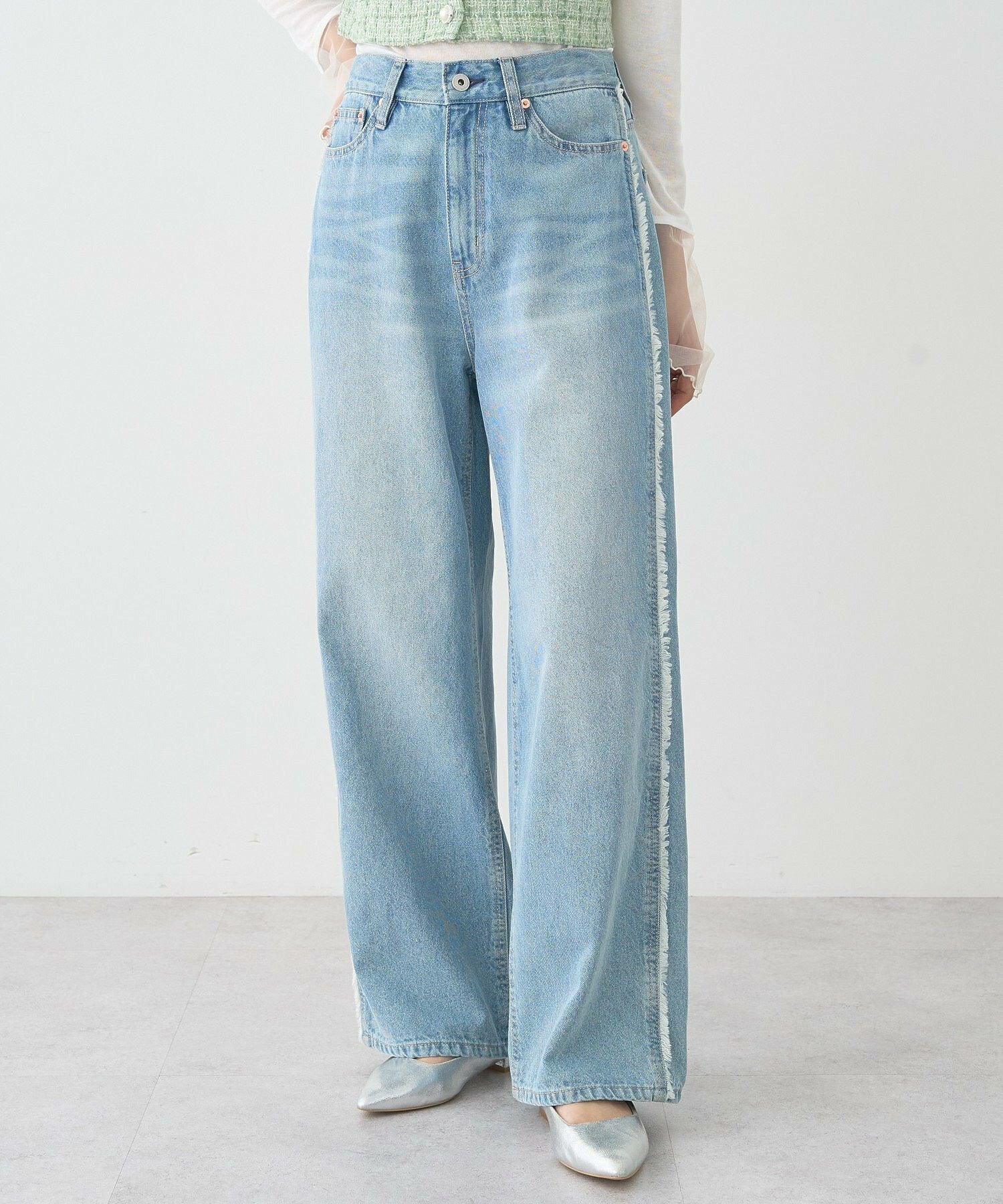 Shinju Wide Fringe Denim Pants