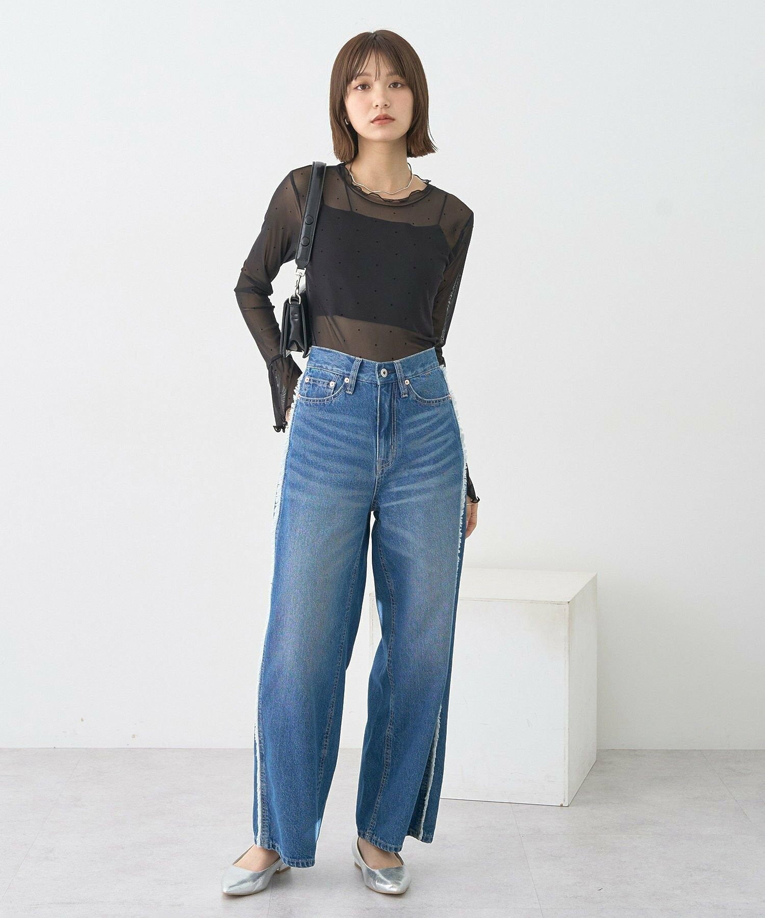 Shinju Wide Fringe Denim Pants