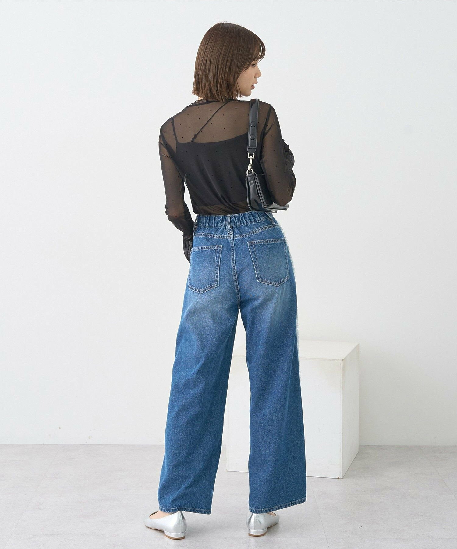 Shinju Wide Fringe Denim Pants