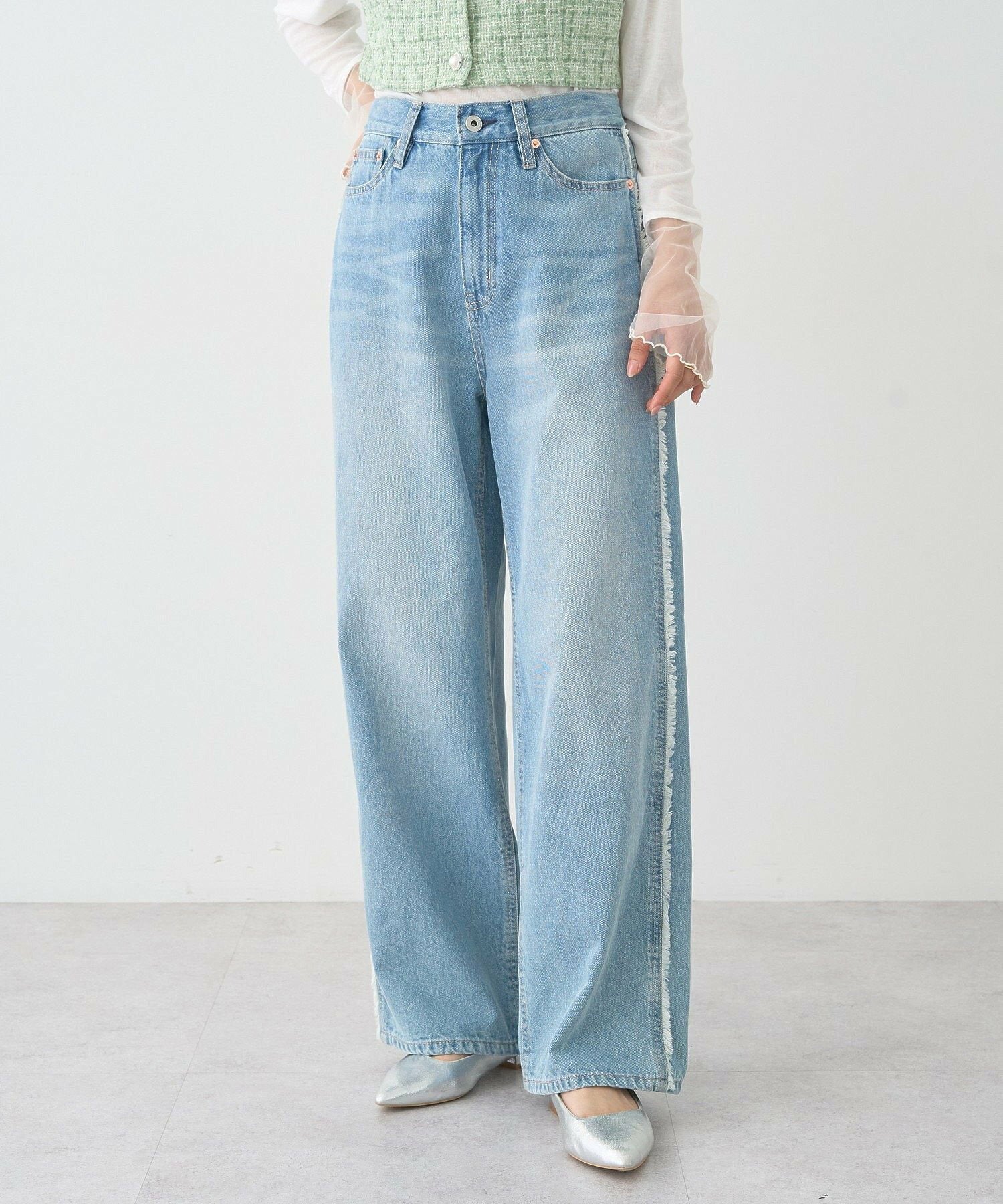 Shinju Wide Fringe Denim Pants