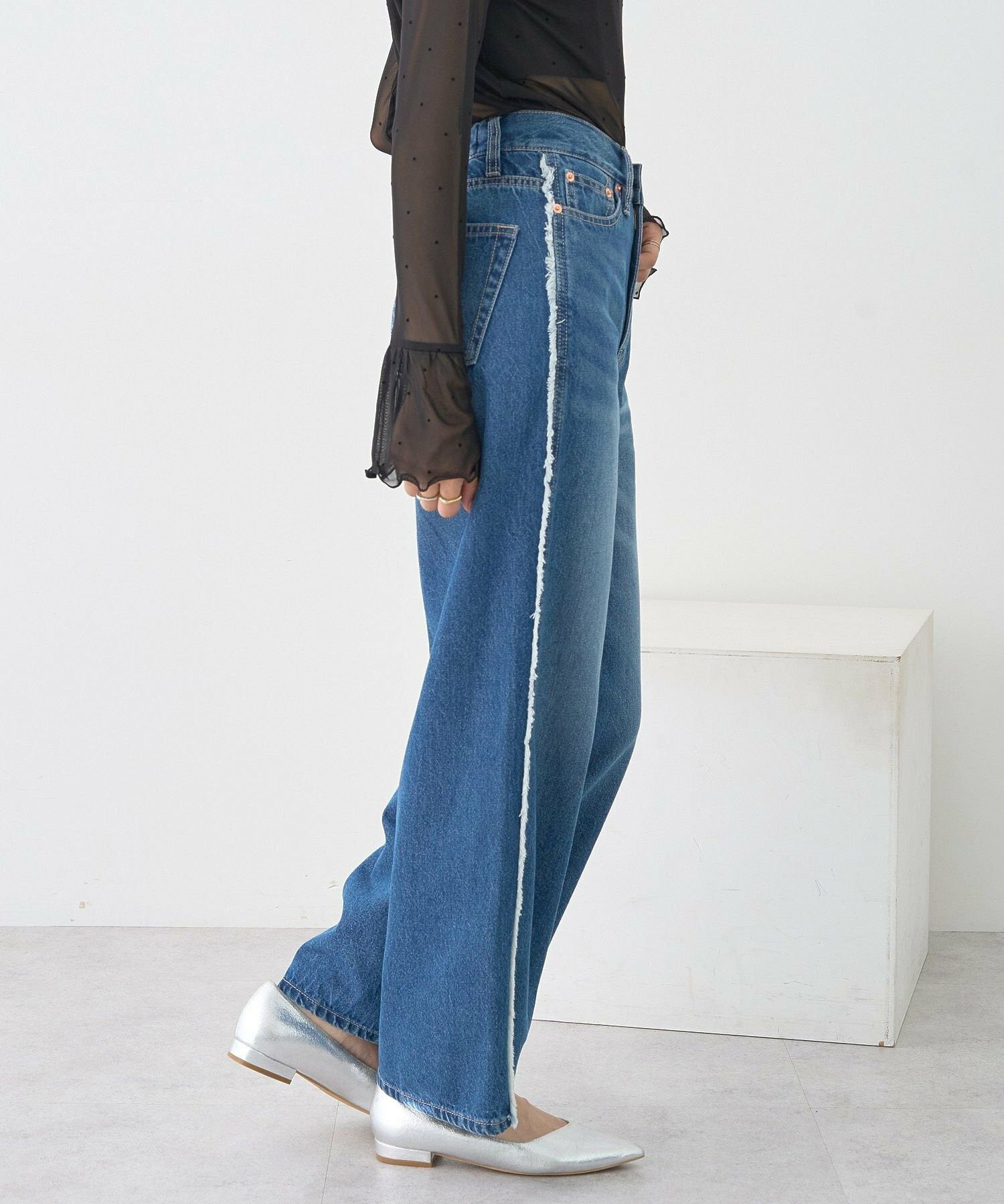 Shinju Wide Fringe Denim Pants