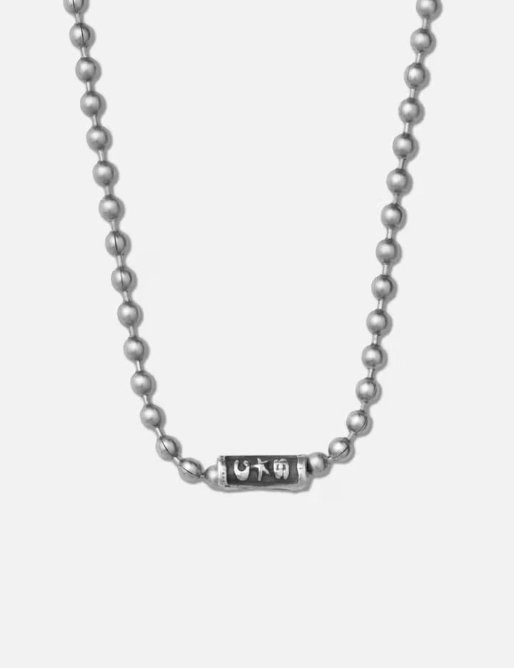 Small Stainless Bead Chain 24"